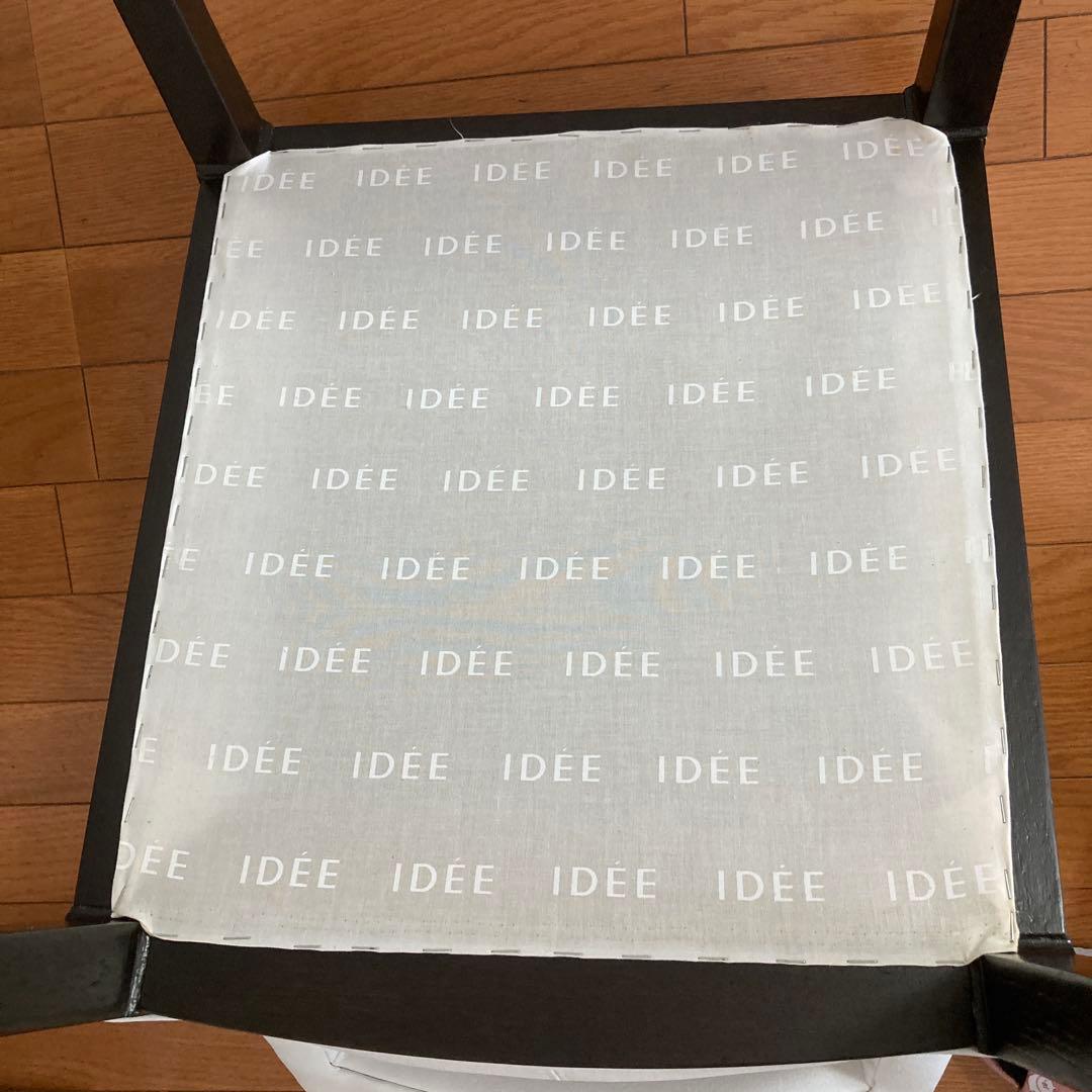 松本民芸家具 517型ラッシチェア ラダーバック バーナードリーチ 柳