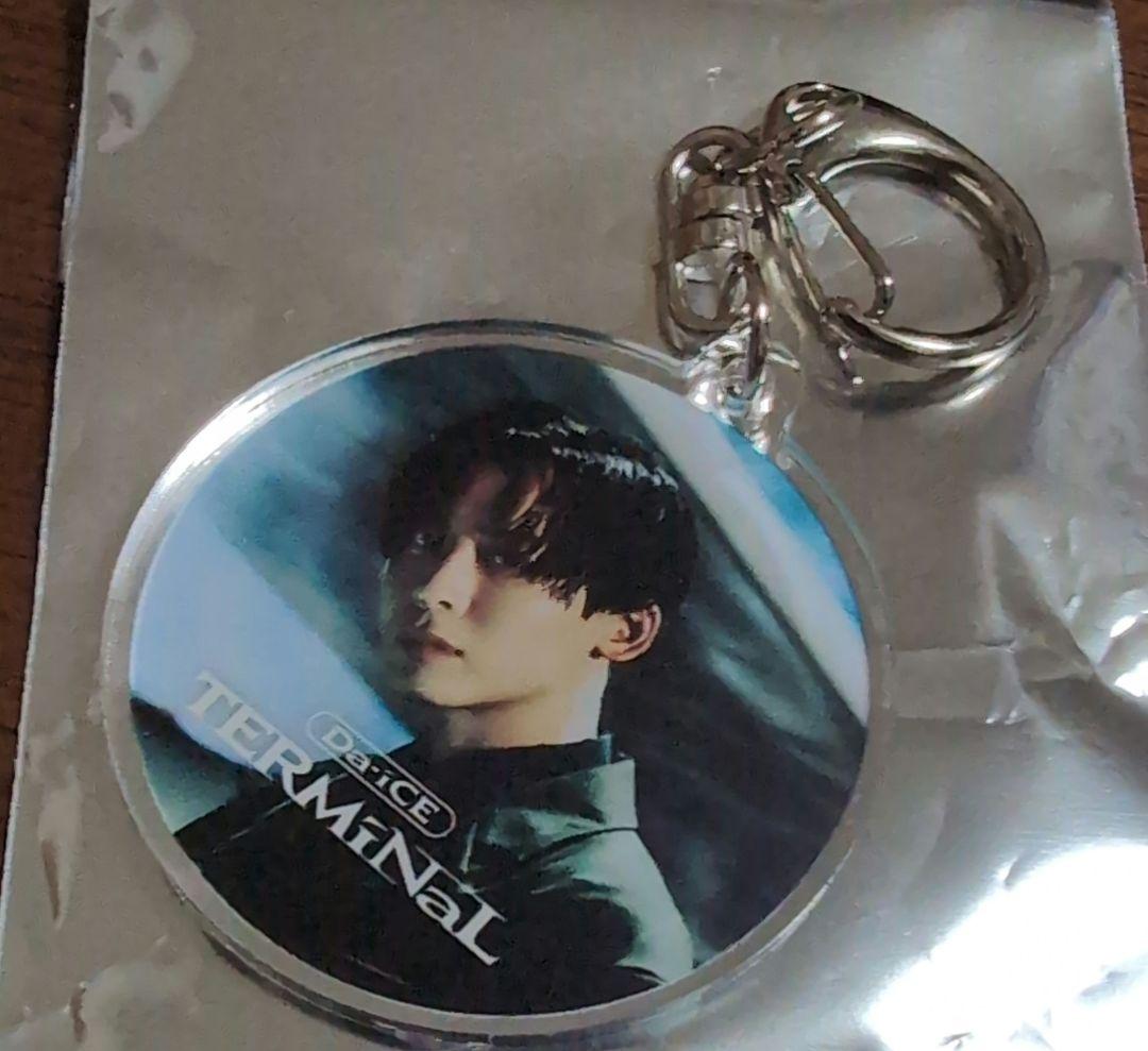 Da-iCE TERMiNaL飯 アクリルキーホルダー 工藤大輝 - メルカリ