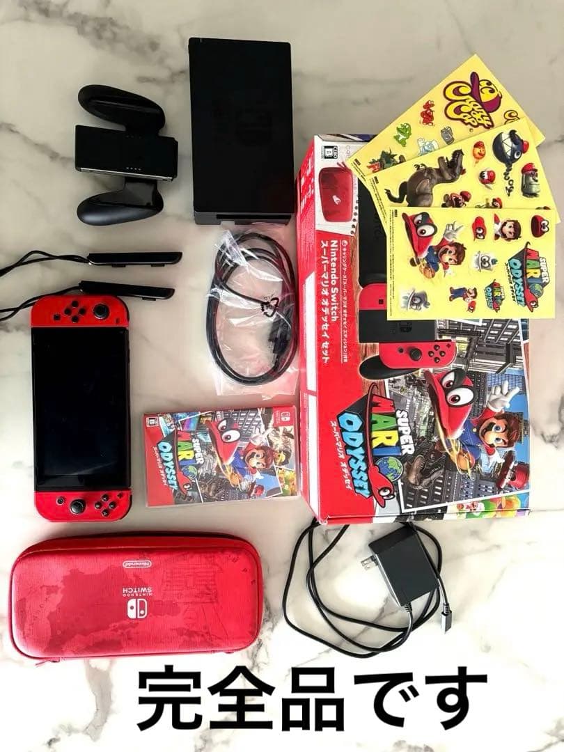 『坂井公治』Nintendo Switchオデッセイ版セット 坂井公治様専用』Nintendo Switchオデッセイ版セット - メルカリ