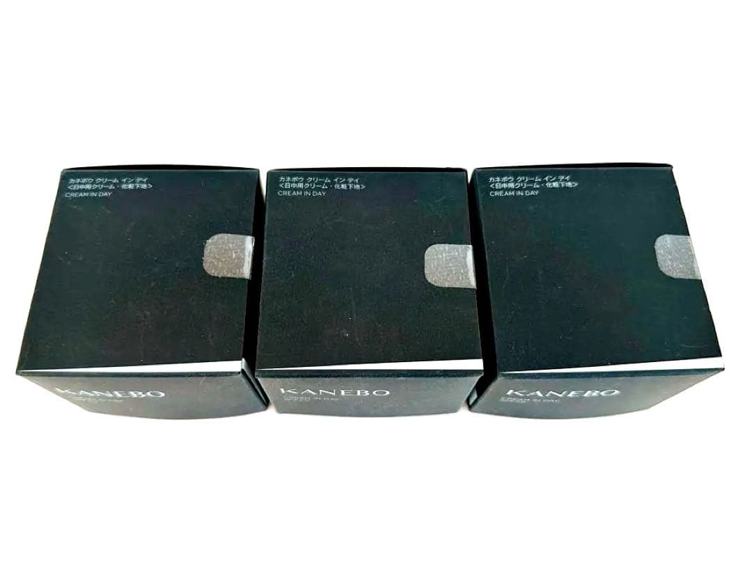 【新品未開封】カネボウ クリームインデイ 40g -田中みな実さん愛用