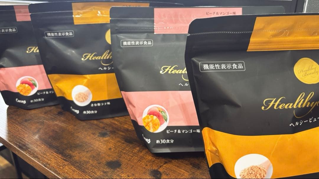 ヘルシービューティー ヘルシービューティー カーブス ヘルシービューティ カーブス ヘルシー