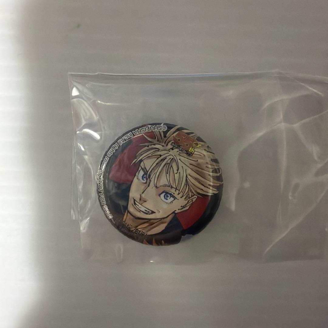 呪術廻戦　五条悟　ジャンプ創刊55周年記念缶バッジ 週刊少年ジャンプ創刊55周年記念！ 55キャラ缶バッジセットが当たる