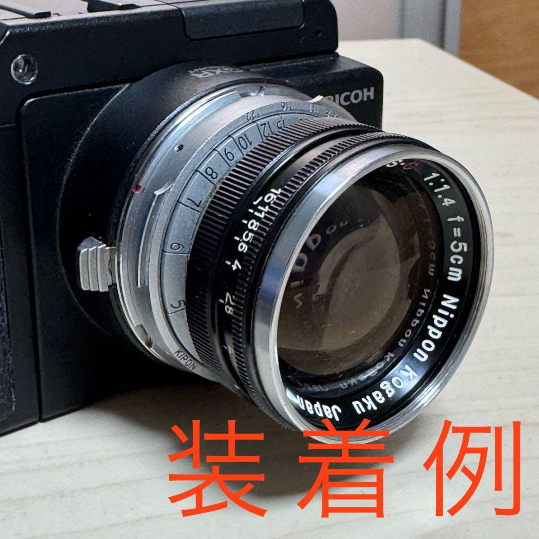 希少 KIPON CRF-LM シルバー マウントアダプター - メルカリ