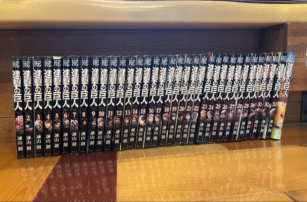 進撃の巨人(1) Amazon.co.jp: 進撃の巨人(1) : 諫山 創: 本