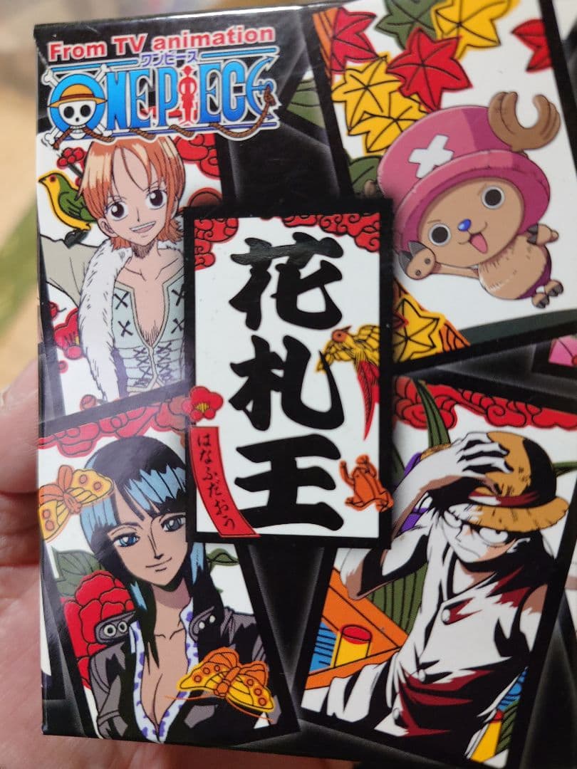 ONE PIECE 花札王 Amazon.co.jp: ワンピース花札王 : おもちゃ
