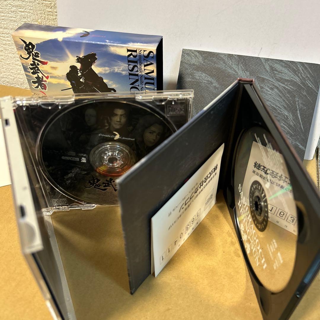 鬼武者」オリジナル・サウンドトラック～交響組曲「ライジング・サン