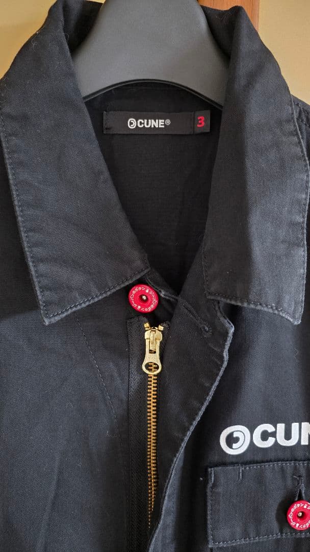 激レア・ほぼ未使用】CUNE 20周年 記念 限定つなぎ