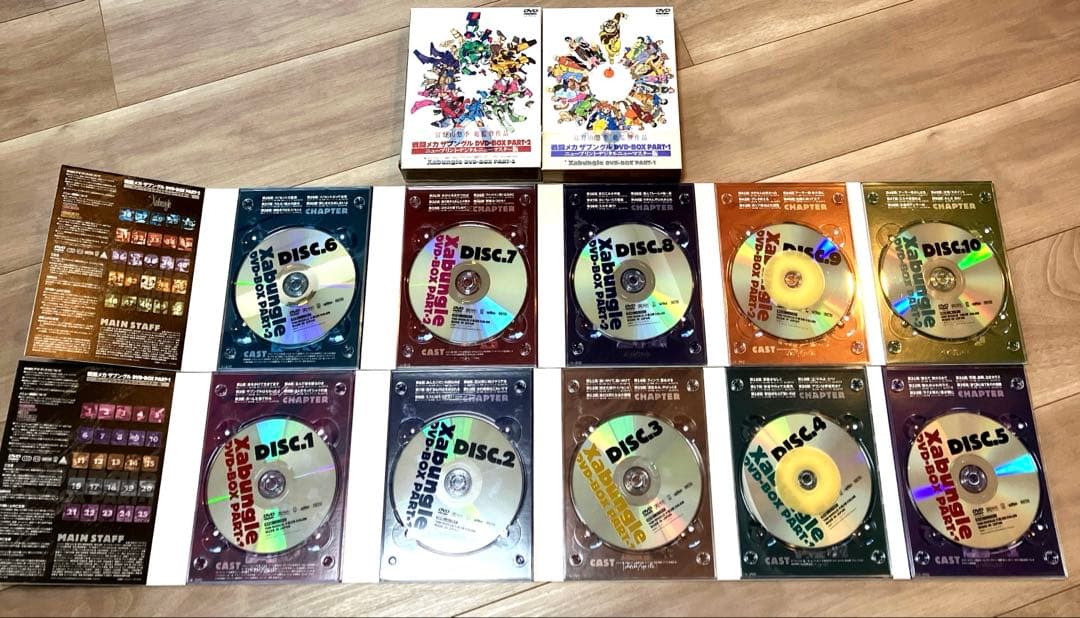 戦闘メカ ザブングル DVD-BOX PART1&2 - メルカリ