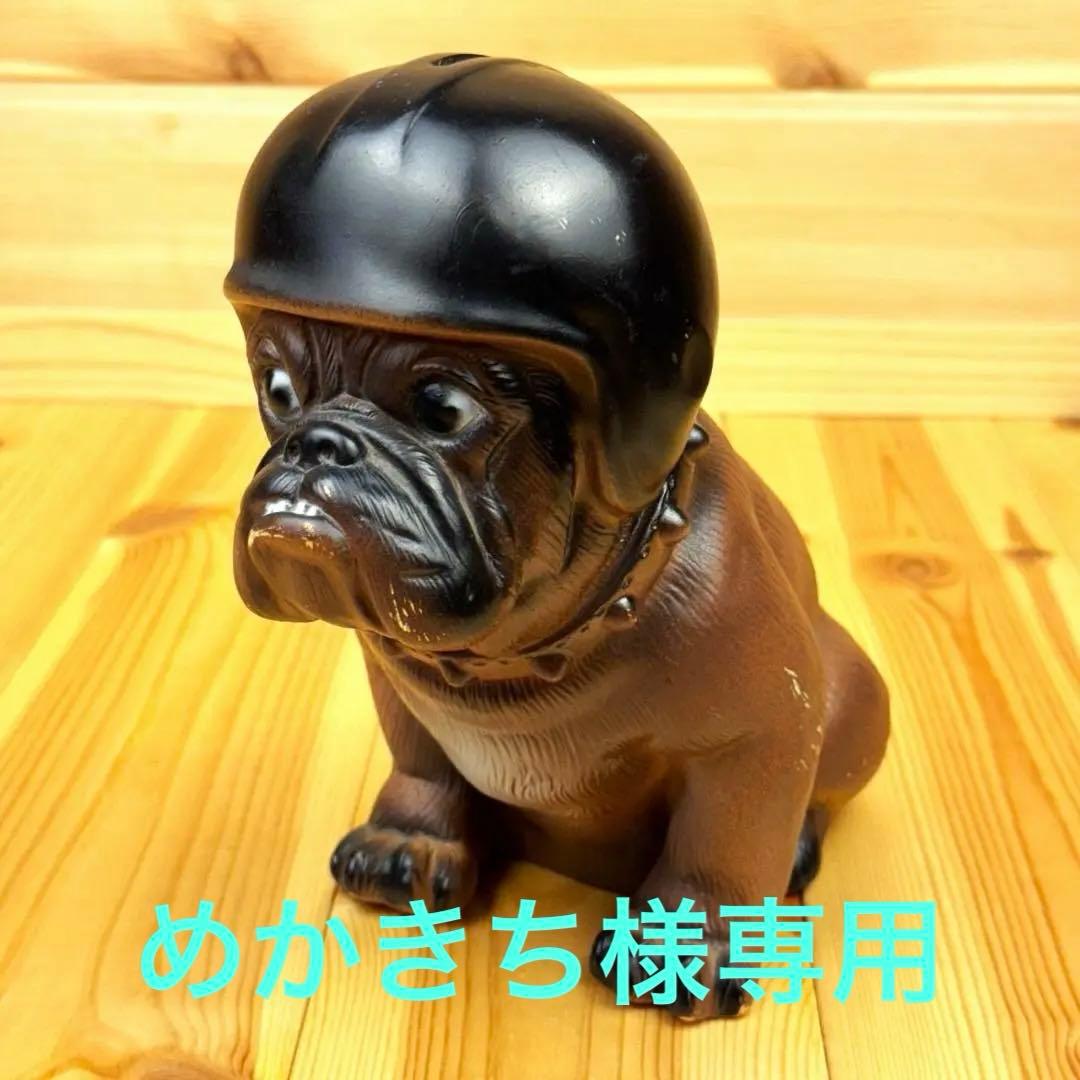 Mack Truck マックトラック ブルドッグ 貯金箱 ビンテージ Mack Trucks Bulldog Coin Bank Doll マックトラック ビンテージ