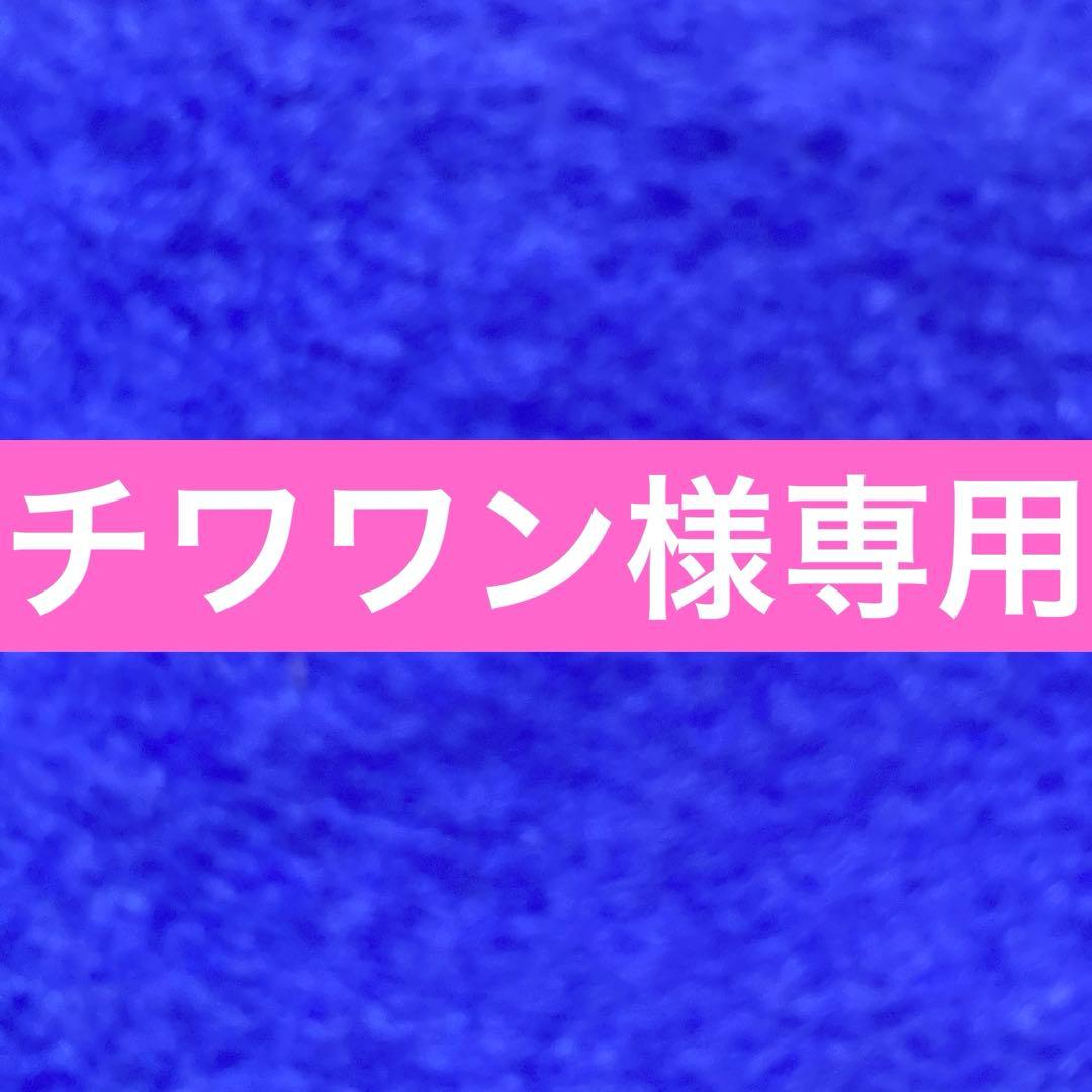 クリーム２個乳液2本クレンジング2本 第2類医薬品】祐徳薬品工業 パスタイムZXクリーム30g【セルフメディ