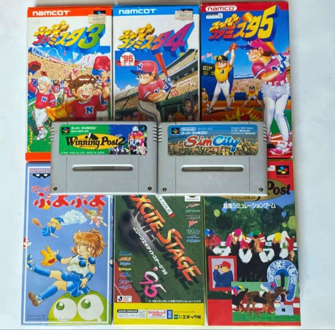 箱あり】Nintendoゲーム機本体 スーパーファミコン カセットまとめ