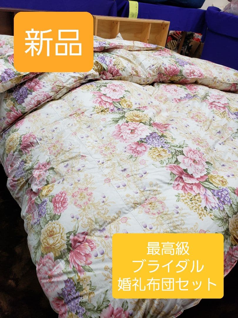 羽毛のみ ニージェ 羽毛掛けふとん(ゴア): 羽毛掛けふとん(厚め)｜東洋羽毛公式