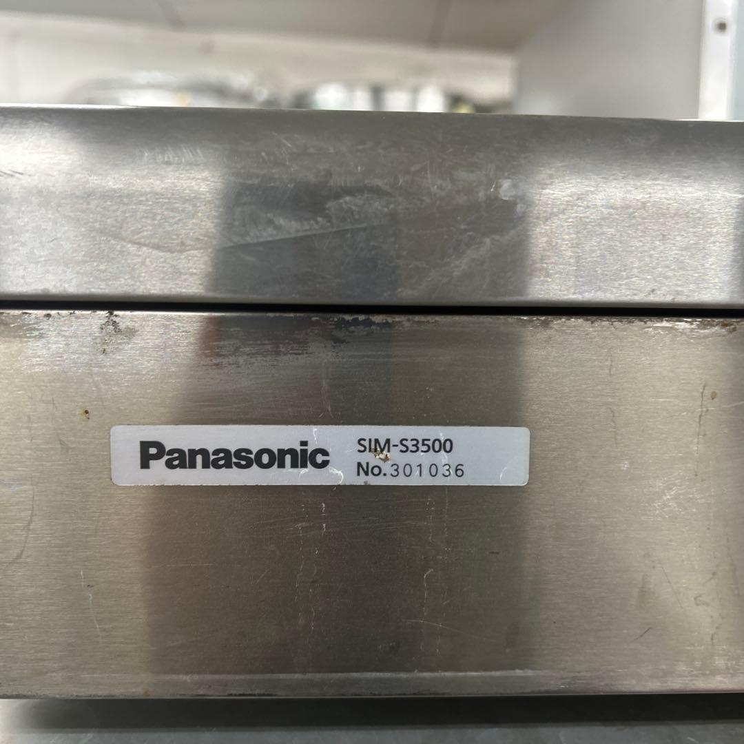 6957 Panasonic 業務用製氷機 SIM-S3500の通販｜thasniri.com