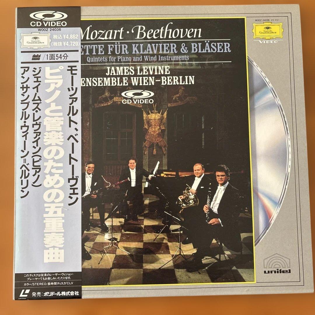 クラッシック レーザーディスク12枚セット - メルカリ