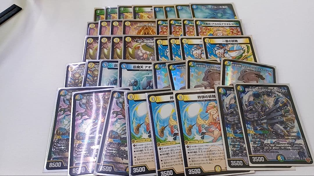 トリーヴァスノーフェアリー ゴルファウンデーション デッキ - メルカリ