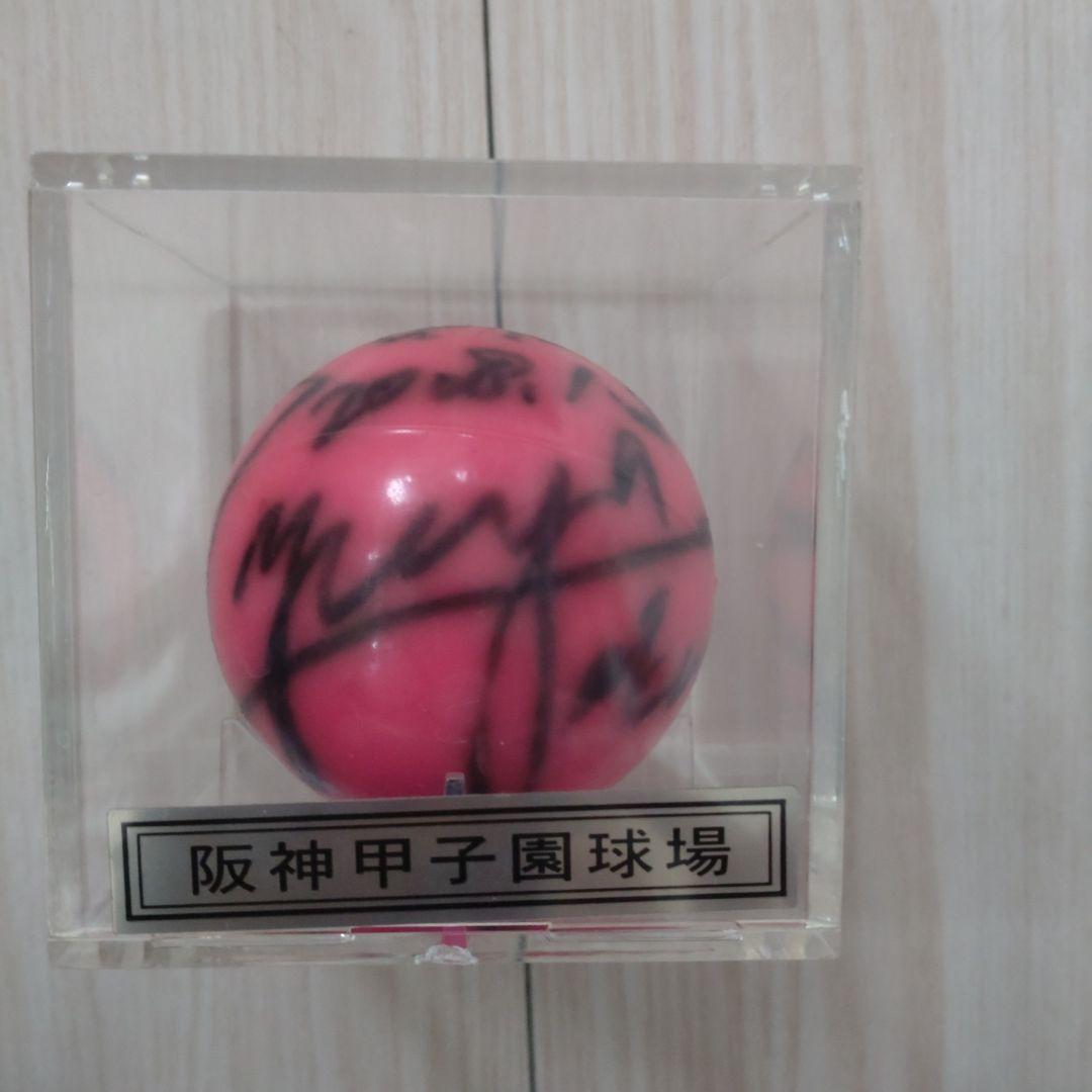 NEWS手越祐也サインボール☆ NEWS手越祐也直筆サイン入り生写真の通販 by 華shop｜ラクマ