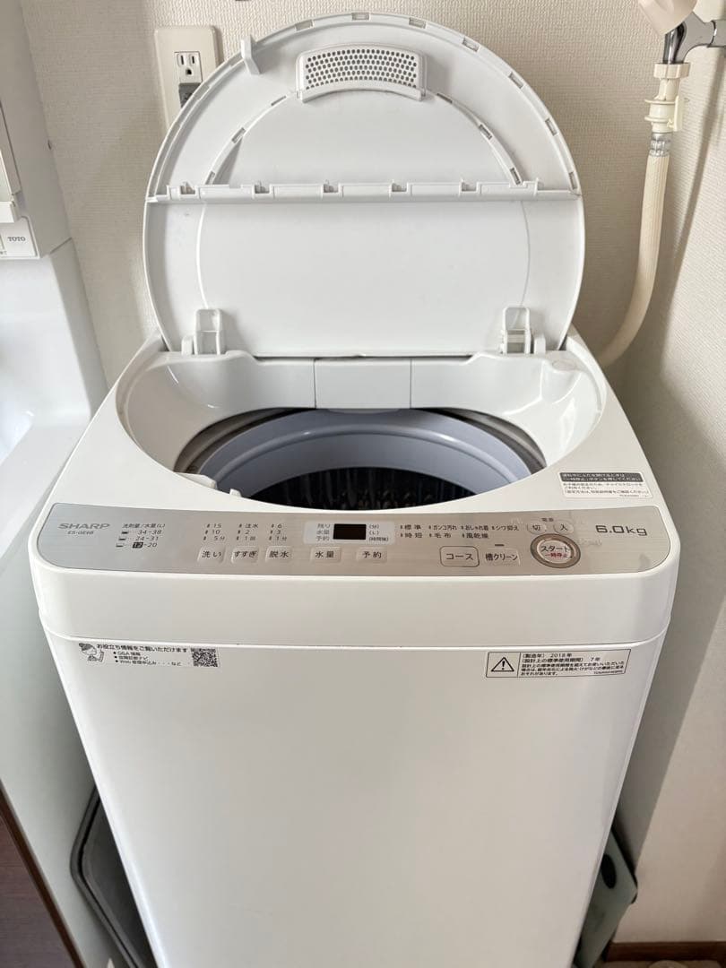 SHARP 全自動電気洗濯機 6kg 直接取引 ¥8000