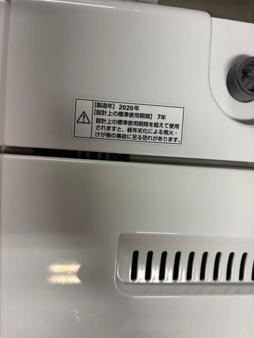 2020年製YWM-T60G1 YAMADA ヤマダ電気縦型洗濯機 6.0kgT