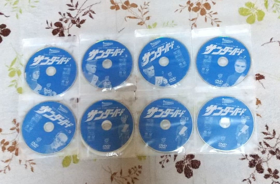 サンダーバード　デジタルニューマスター版DVD [レンタル落ち] 全16巻セット