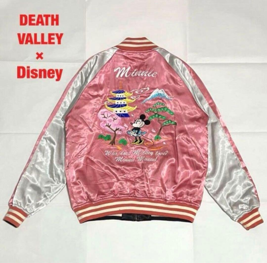 激レア DEATH VALLEY × Disney スカジャン リバーシブル S - メルカリ