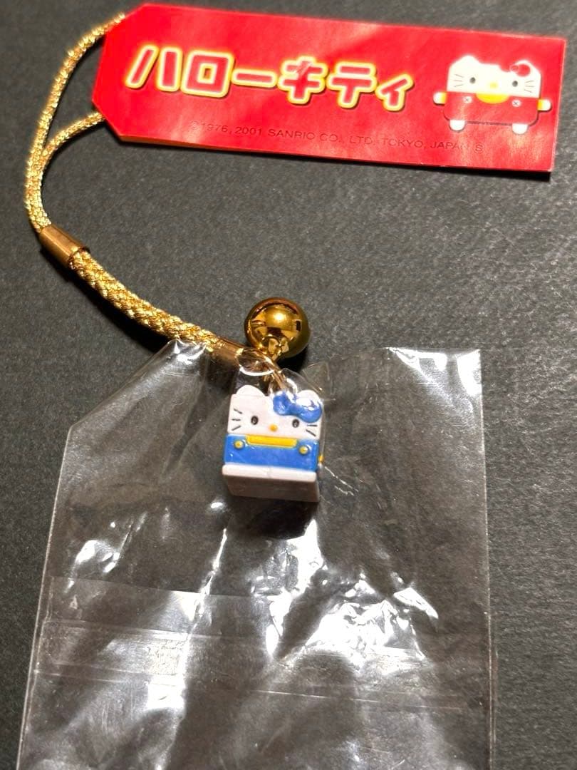 未使用未開封❗️レア❣️ハローキティストラップ キューブVER2001 激レア ハローキティ ストラップ KITTY＆MIMMY 28周年 ねつけ 激レア