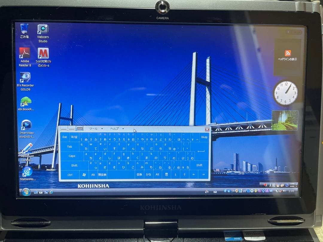 工人舎 ミニノートパソコン SX3WP06MA DVDスーパーマルチ　ワンセグ