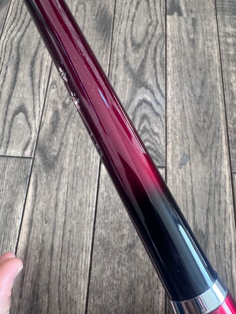 ダイワ 波濤1-53