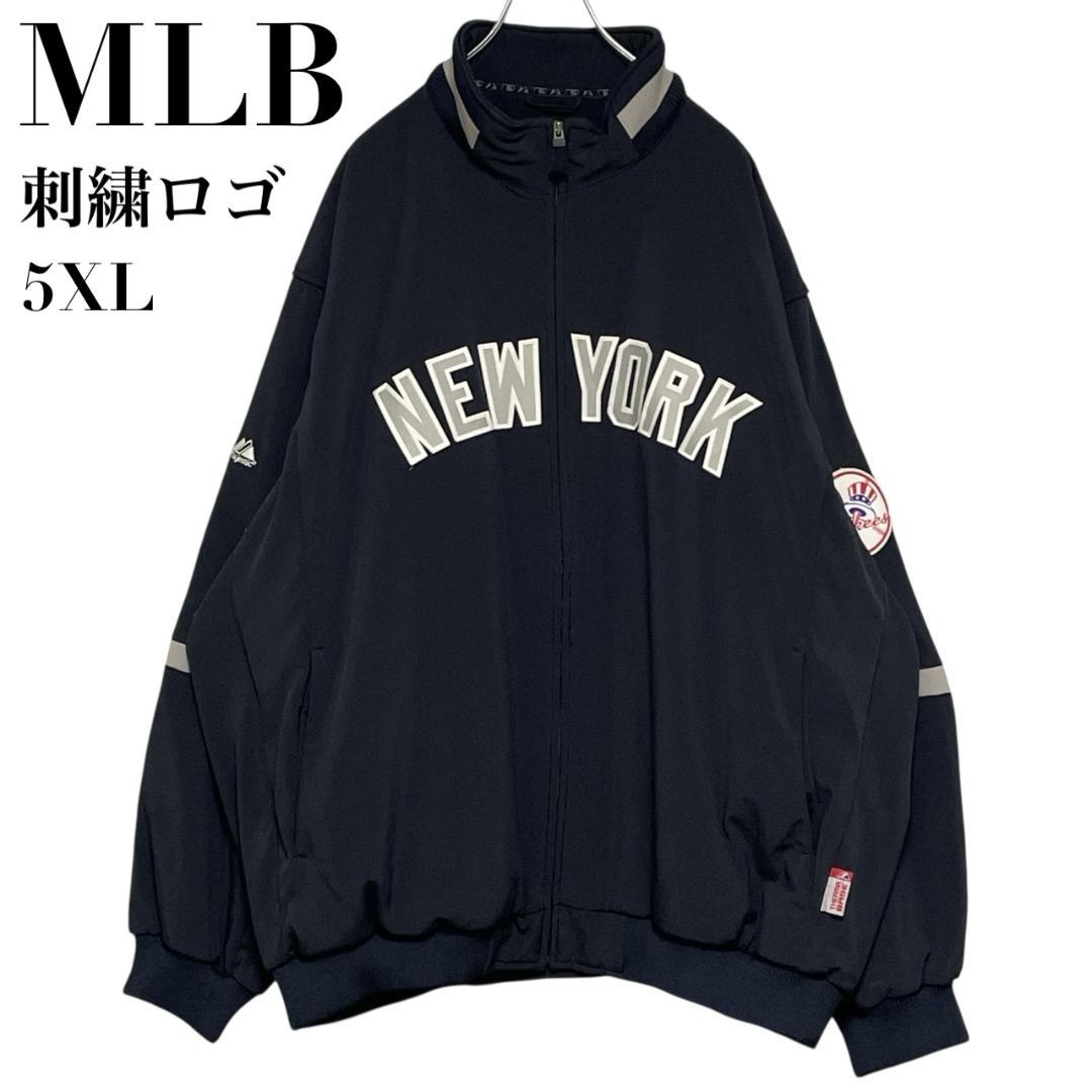 MLBヤンキース マジェスティック ナイロンジャケット ソフトシェル