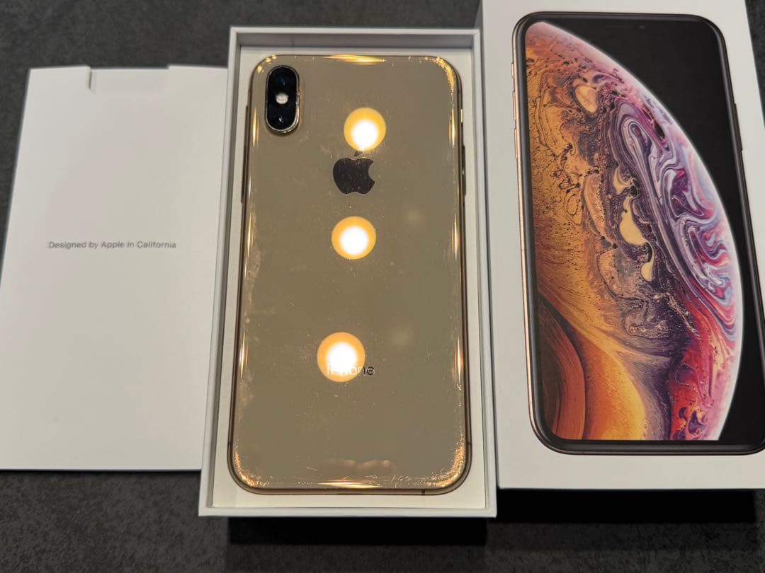 Apple iPhone XS ゴールド 本体　箱あり Apple iPhone XS ゴールド 本体 - メルカリ