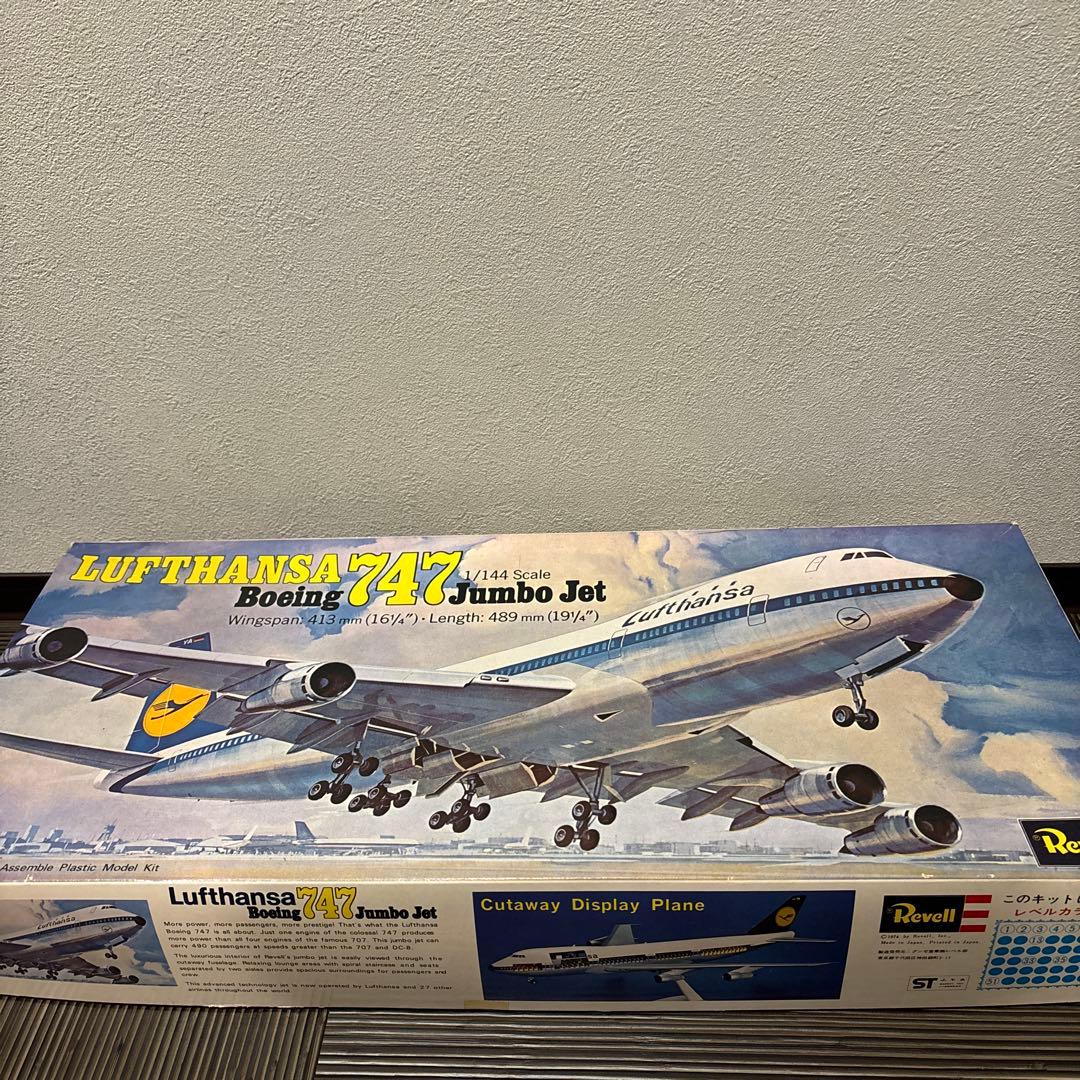 Revell Boeing 747 Jumbo Jet 1/144 - メルカリ