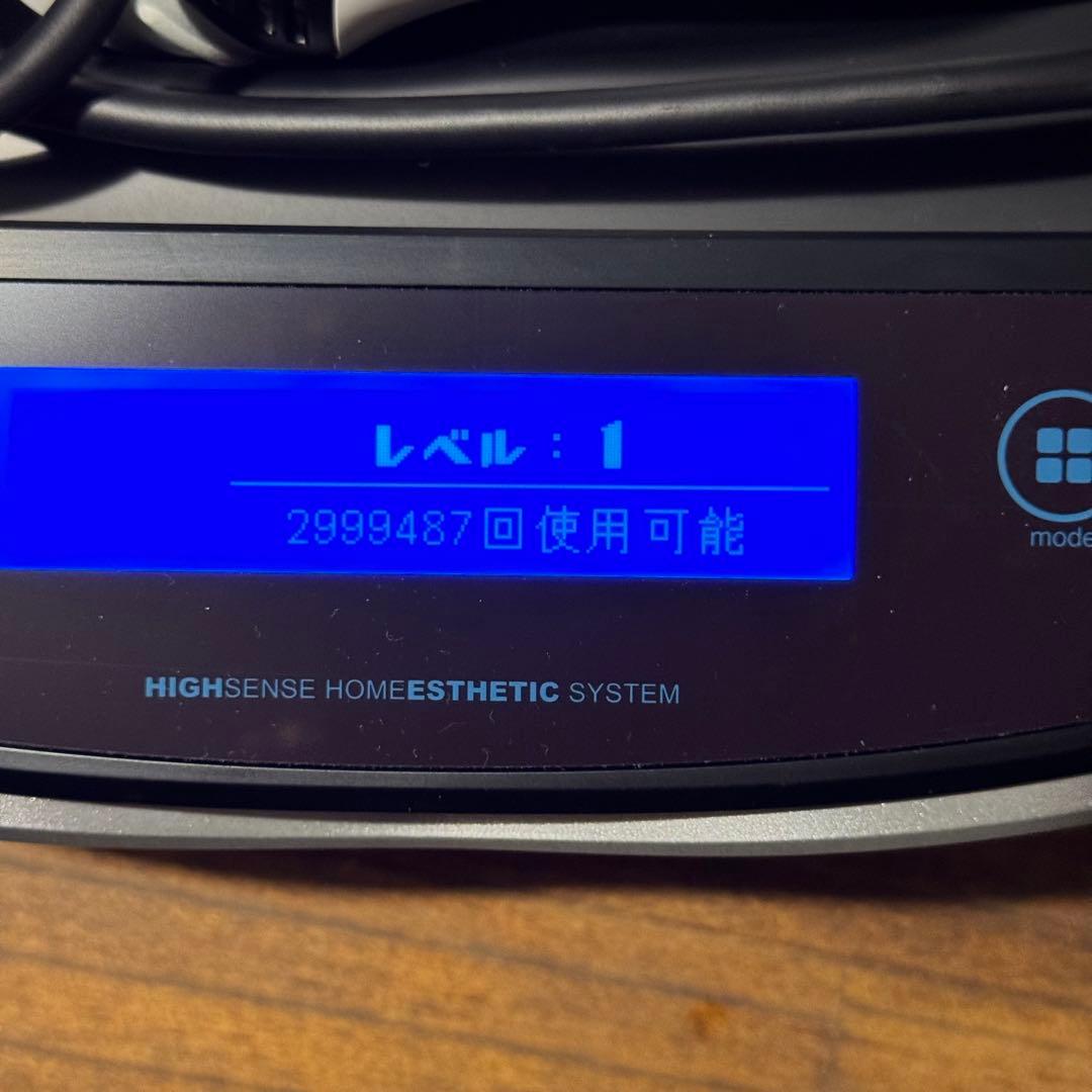 ke-non 脱毛器 Ver 8.6J