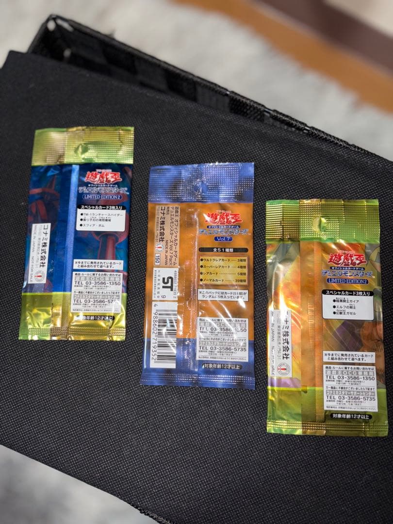 未開封 遊戯王vol.7 リミテッドエディション2遊戯/キース編 - メルカリ