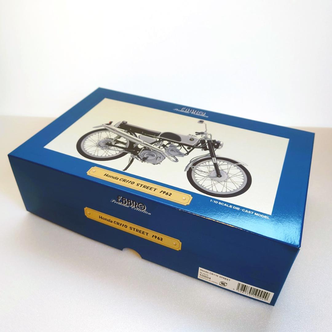 希少 EBBRO ホンダ CR110 ストリート 1962 バイク 精密模型 - メルカリ