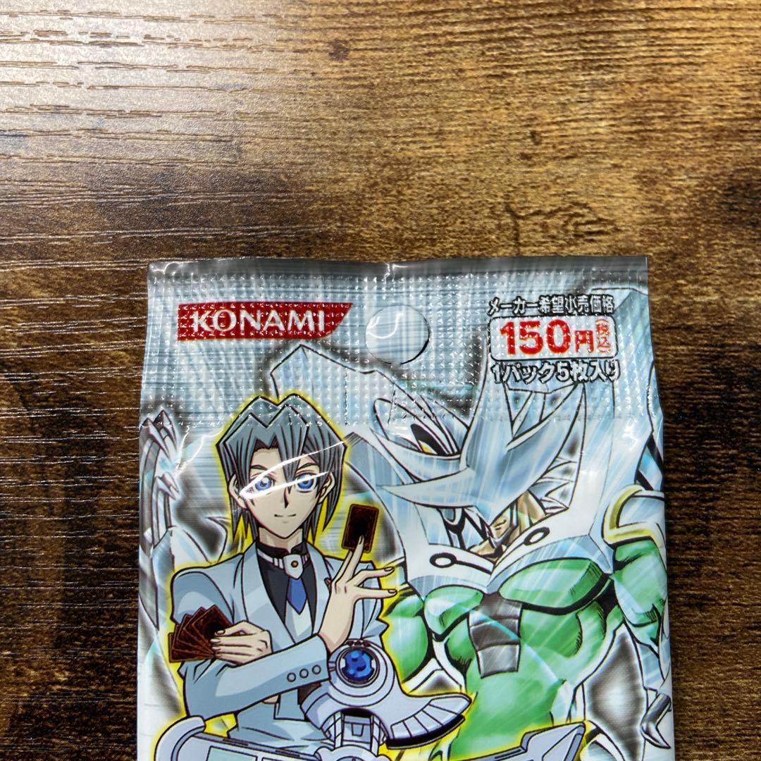 遊戯王 絶版 デュエリストパック エド編 未開封 - メルカリ