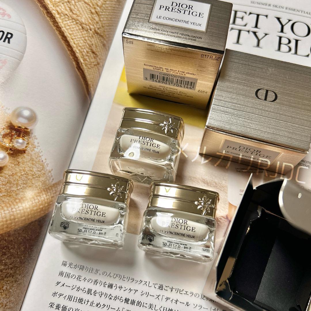 5mL×3】プレステージ ラクレームユー アイクリーム リニューアル最新版