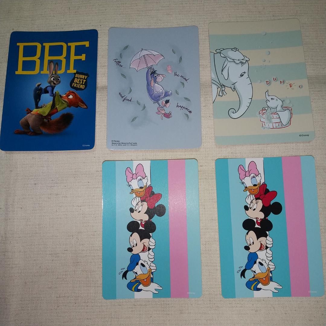ディズニーストア じゃんけんカード 5枚セット - メルカリ
