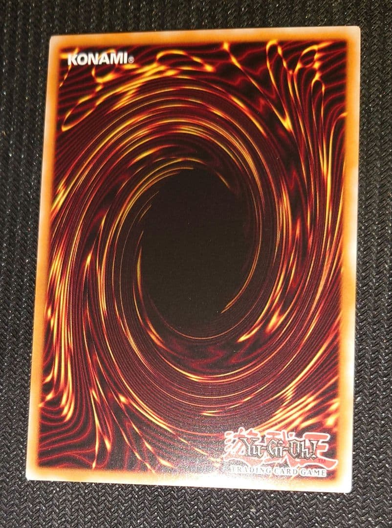 青眼の白龍 OTS28 レリーフ 英語 北米版 OP28-EN001 遊戯王 - メルカリ