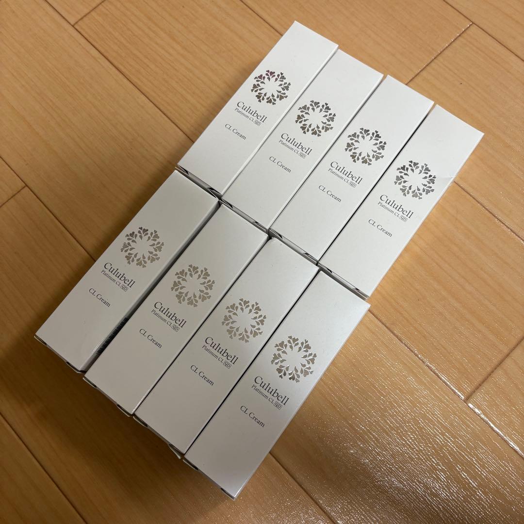 クリューベル　CLクリーム 8本セット 美白】クリーム[医薬部外品]｜Culubell（クリューベル）プラチナCL