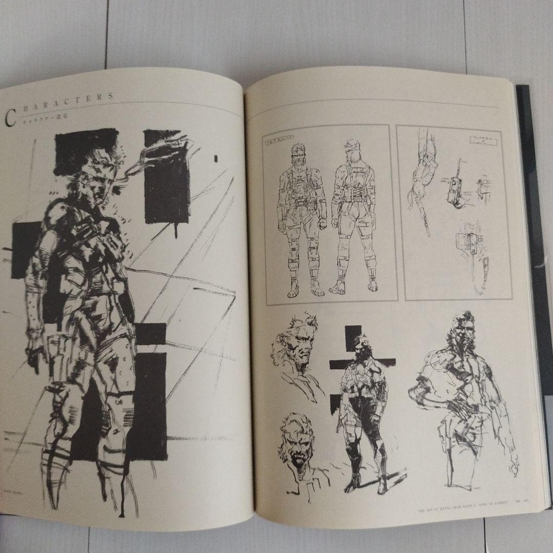 Y0768 The art of metal gear solid 2 sons