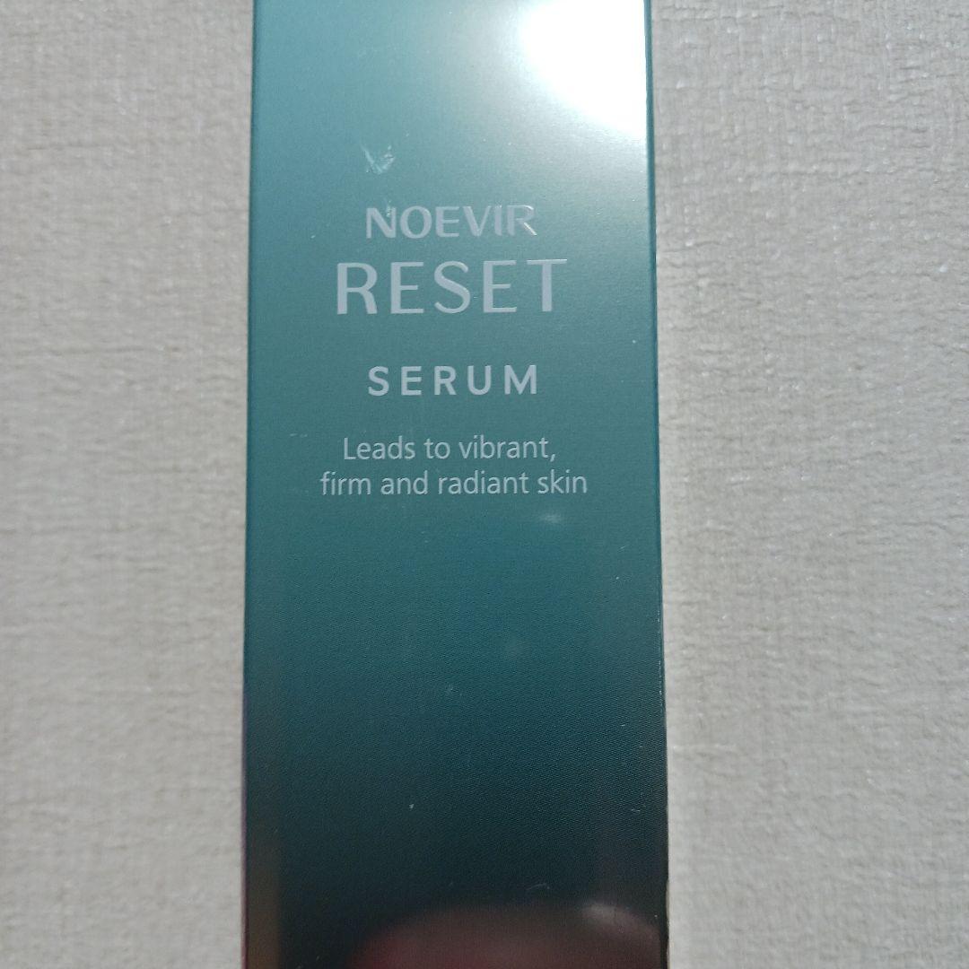 ノエビア リセットセラム - メルカリ