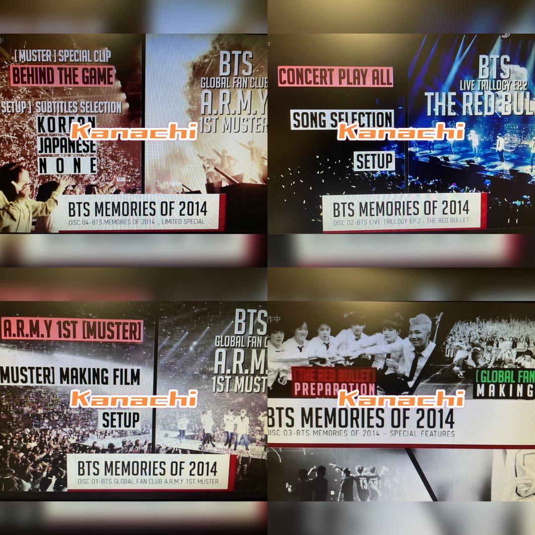 BTS MEMORIES OF 2014 タワレコ限定版 日本語字幕付き 公式品 - メルカリ