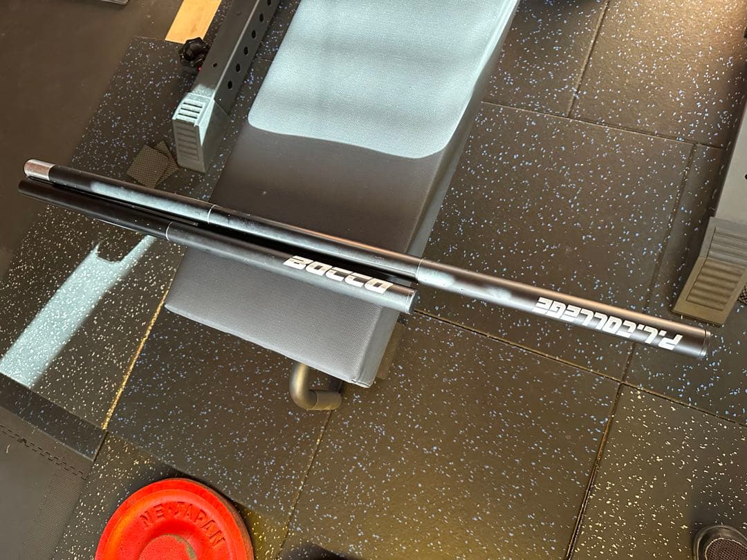 P.L.College BOCCO 2.0 ボッコ　折りたたみ式