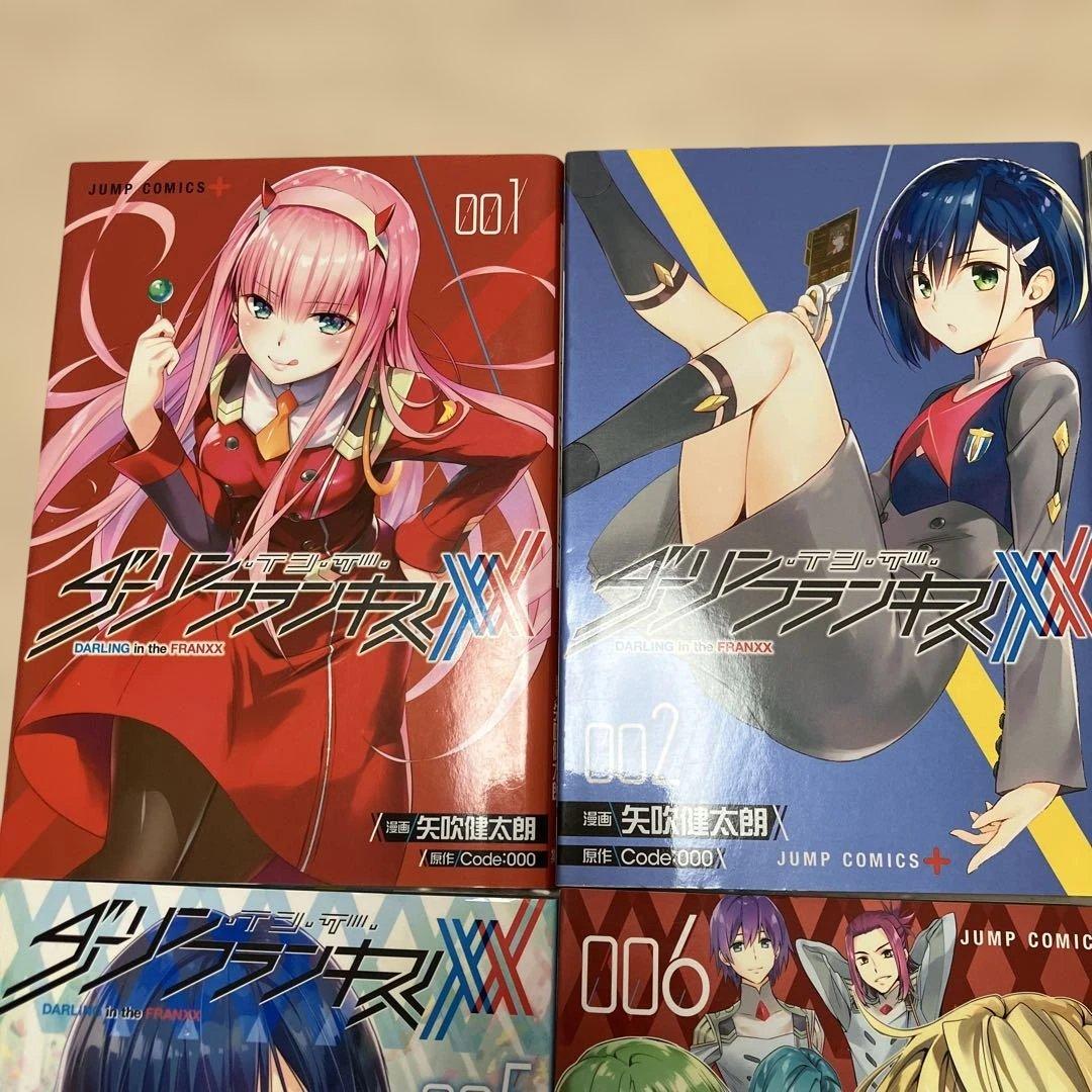 初版多数】ダーリン・イン・ザ・フランキス 全8巻セット ジャンパラ