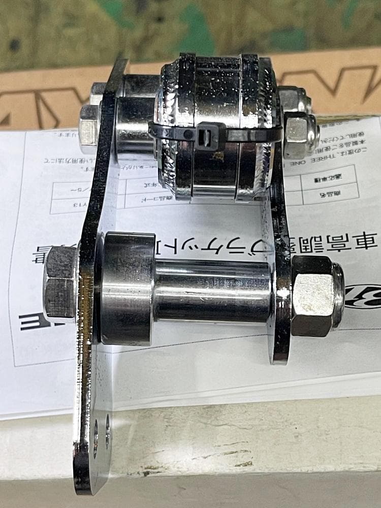 マジェスティ4D9 SG20J スリーワン製 ローダウンブラケット