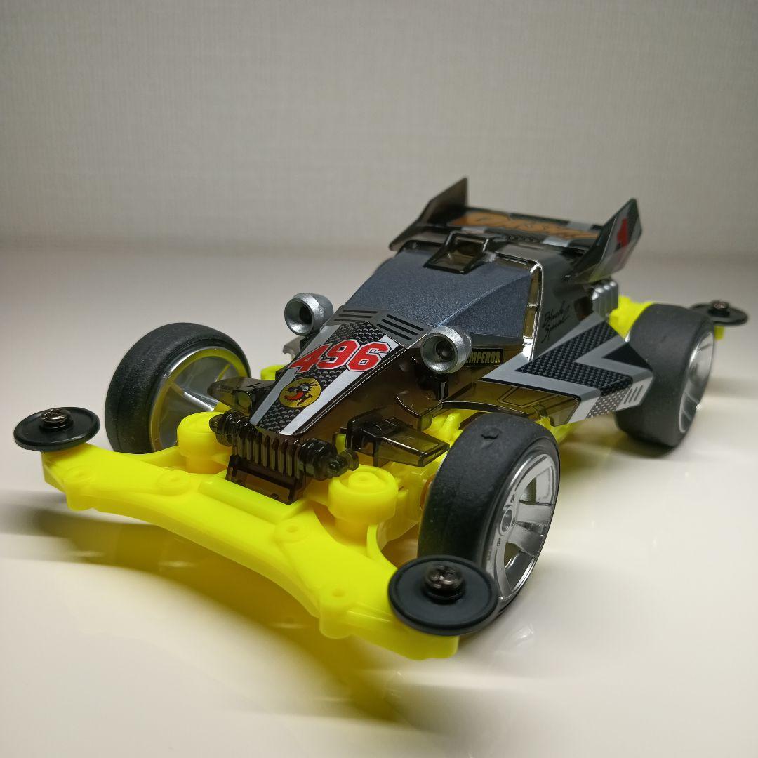 タミヤ ミニ四駆 ダッシュ1号・皇帝エンペラー ブラックスペシャル