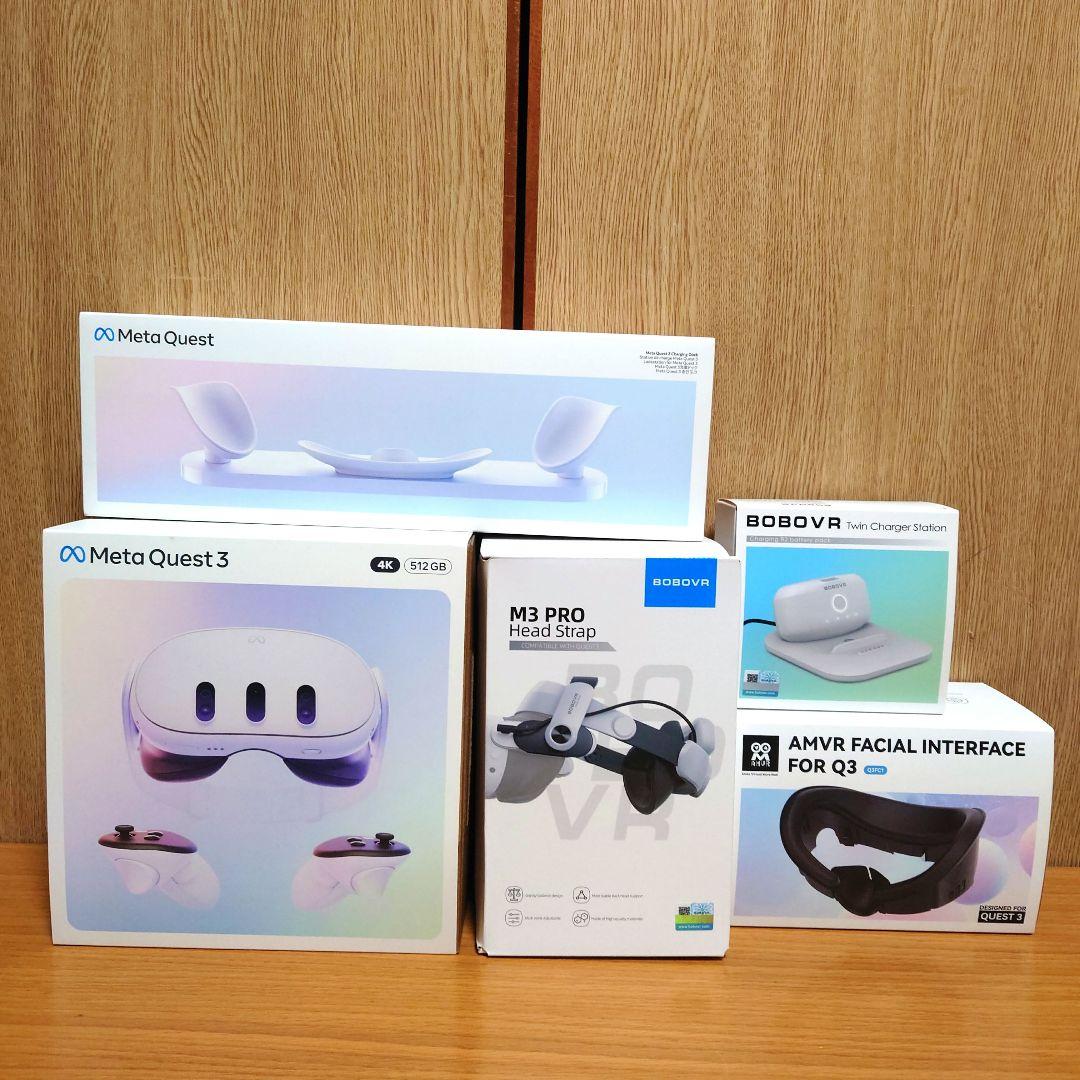 【豪華セット】 Quest 3 + 純正スタンド + 付属品多数 豪華セット】 Quest 3 + 純正スタンド + 付属品多数 豪華セット