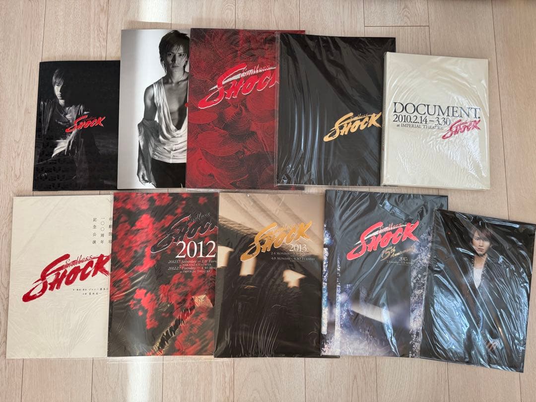 美品と新品未開封 Endless SHOCK 堂本光一 パンフレットセット - メルカリ