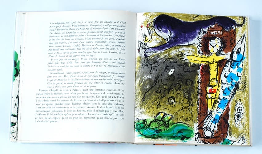 シャガール ジャック・ラセーニュによるシャガール伝 - メルカリ