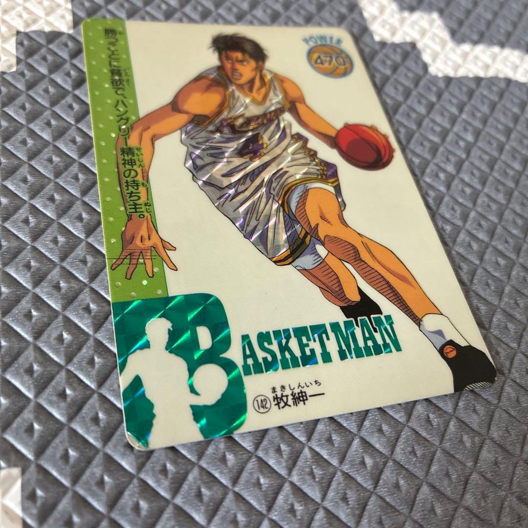 早い者勝ち】スラムダンク☆牧紳一☆アマダ☆カード 桜木 流川 仙道