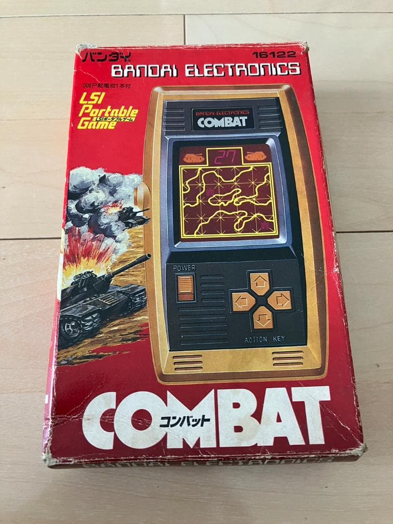 コンバット COMBAT バンダイ BANDAI LSI GAME - メルカリ